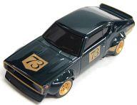 【中古】ミニカー 2.1/64 SKYLINE GT-R KPGC110 ワークス仕様 #73(グリーン) 「UCC BLACK無糖 NISSANワークス PREMIUM Collection Rの軌跡」 2015年キャンペーン品