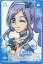 【中古】アニメ系トレカ/ハッピーカード/映画フレッシュプリキュア!おもちゃの国は秘密がいっぱい!? ハッピー!カード〜ひみつVer.〜 003:キュアベリー 200円