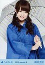 【中古】生写真(乃木坂46)/アイドル/乃木坂46 衛藤美彩/レインコート・上半身/「2013.August-II」WEBSHOP限定生写真