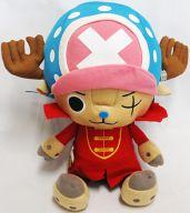 【中古】ぬいぐるみ チョッパー(ゾロ) スーパーDXまねっこチョッパーぬいぐるみ〜ONE PIECE FILM Z〜ゾロ・サンジ 「ワンピース」