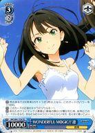 【中古】ヴァイスシュヴァルツ/TD/キャラ/トライアルデッキ アイドルマスター シンデレラガールズ 〜Heart〜 IMC/W41-T54[TD]：WONDERFUL M＠GIC!! 凛