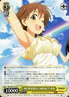【中古】ヴァイスシュヴァルツ/TD/キャラ/トライアルデッキ アイドルマスター シンデレラガールズ 〜Heart〜 IMC/W41-T16[TD]：WONDERFUL M＠GIC!! 未央
