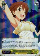 【中古】ヴァイスシュヴァルツ/SR/キャラ/トライアルデッキ アイドルマスター シンデレラガールズ 〜Heart〜 IMC/W41-T16S[SR]：(ホロ)WONDERFUL M＠GIC!! 未央