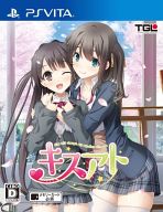 【中古】PSVITAソフト キスアト [通常版]