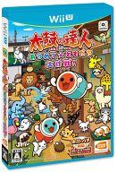 【中古】WiiUソフト 太鼓の達人 あつめて★ともだち大作戦! [通常版]