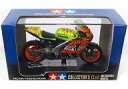 【中古】ミニカー 1/22 HONDA RC211V Valencia GP World Champion 2003 REPSOL #46(オレンジ×イエロー) 「コレクターズクラブ モーターサイクルモデルズ」(3)