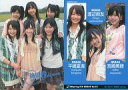 【中古】アイドル(AKB48 SKE48)/雑誌「B.L.T. U-17 2008 spring vol.6」特典 08spring-A12 AKB48 Ver.12 ： 平嶋夏海 渡辺麻友 宮崎美穂/雑誌「B.L.T. U-17 2008 spring vol.6」特典