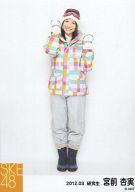 【中古】生写真(AKB48・SKE48)/アイド