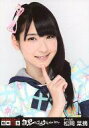 【中古】生写真(AKB48・SKE48)/アイドル/HKT48 松岡菜摘/バストアップ/「AKB48グループ臨時総会〜白黒つけようじゃないか!」会場限定生写真(HKT48ver)(3)