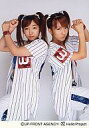 【中古】生写真(ハロプロ)/アイドル/モーニング娘。 モーニング娘。/辻希美・加護亜依/膝上・衣装白ストライプ・両手上げ・片足上げ/公式生写真