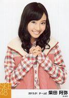 ͥåȥå׽ٲϲŷԾŹ㤨֡š̿(AKB48SKE48/ɥ/SKE48 İ/ȾȡξȤ/SKE48 2013ǯ1 ̿ 2013.01ס֥٥ȡספβǤʤ200ߤˤʤޤ