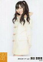 【中古】生写真(AKB48・SKE48)/アイドル/SKE48 須田亜香里/膝上・左向き・両手後ろ・コート/「2012.04」公式生写真