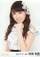 【中古】生写真(AKB48・SKE48)/アイドル/SKE48 石田安奈/上半身/「2014.12」ランダム生写真 200円