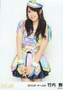 【中古】生写真(AKB48・SKE48)/アイドル/SKE48 竹内舞/膝上/｢2014.02｣ランダム公式生写真