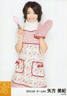 【中古】生写真(AKB48・SKE48)/アイドル/SKE48 矢方美紀/膝上・右手泡立て器・「2012.02」/SKE48 2012..