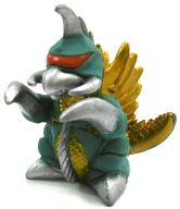 中古 食玩トレーディングフィギュアガイガン「ゴジラ総進撃」