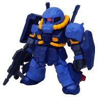 楽天市場】fw gundam converge ハイザックの通販 楽天市場】fw gundam converge ハイザックの通販