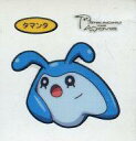 【中古】コレクションシール/ポケモンパンシール 第75弾 デコキャラシール タマンタ(3)