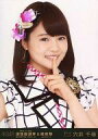 【中古】生写真(AKB48・SKE48)/アイドル/HKT48 穴井千尋/第33位・バストアップ/DVD・BD「AKB48 41stシングル 選抜総選挙~順位予想不可能、大荒れの一夜~&後夜祭~あとのまつり~」特典生写真