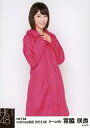 【中古】生写真(AKB48・SKE48)/アイドル/HKT48 宮脇咲良/膝上・レインコート/2015年6月net Shop限定 個別生写真 2015.06