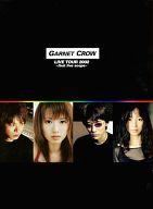 【中古】パンフレット(ライブ・コンサート) ≪パンフレット(ライブ)≫ パンフ)GARNET CROW LIVE TOUR 2002 ～first live scope～