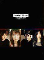 楽天市場】garnet crow(本・雑誌・コミック)の通販 楽天市場】garnet crow(本・雑誌・コミック)の通販