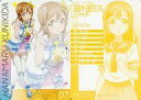 【中古】アニメ系トレカ/ラブライブ!サンシャイン!! CD「Aqours/君のこころは輝いてるかい?」初回特典 07:国木田花丸