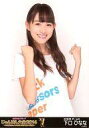 【中古】生写真(AKB48・SKE48)/アイドル/AKB48 下口ひなな/「じゃんけん大会2014 〜拳で勝ち取れ! 1/300ソロデビュー争奪戦」会場限定生...