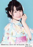 【中古】生写真(AKB48・SKE48)/アイドル/NMB48 山内つ