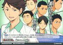 【中古】ハイキュー バボカ/-/アクションカード/スターターデッキ Ver.全国に行くのは青城だよ HVD-04 HVD-04-010 - ：信じてるよお前ら