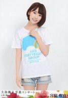 【中古】生写真(AKB48・SKE48)/アイドル/AKB48 宮脇咲良/膝上/BD・DVD｢大島優子 卒業コンサートin 味の素スタジアム｣特典