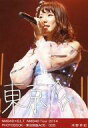 【中古】生写真(AKB48・SKE48)/アイドル/NMB48 河野早紀/NMB48×B.L.T. NMB48 Tour 2014 PHOTOBOOK-東京制覇A05/005