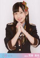 【中古】生写真(AKB48・SKE48)/アイドル/HKT48 荒巻美