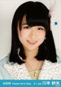 【エントリーで全品ポイント10倍!(7月26日01:59まで)】【中古】生写真(AKB48・SKE48)/アイドル/AKB48 川本紗矢/バストアップ・体正面/劇場トレーディング生写真セット2014.May