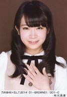 【中古】生写真(乃木坂46)/アイドル/乃木坂46 秋元真夏/乃木坂46×B.L.T.2014 01-BROWN01/001-C