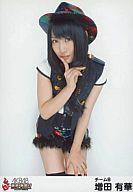 【中古】生写真(AKB48・SKE48)/アイドル/AKB48 増田有華/膝上/東京秋祭り/2010.10.09-10葛西臨海公園/会場限定