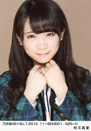 【中古】生写真(乃木坂46)/アイドル/乃木坂46 秋元真夏/乃木坂46×B.L.T.2014 11-BEIGE01/425-C