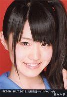 【中古】生写真(AKB48・SKE48)/アイドル/SKB48 菅なな子/SKE48×B.L.T.2012 定期購読キャンペーン特典