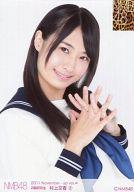 【中古】生写真(AKB48・SKE48)/アイドル/NMB48 村上文