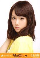 【中古】生写真(乃木坂46)/アイドル/乃木坂46 永島聖