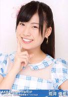 【中古】生写真(AKB48・SKE48)/アイドル/SKE48 荒井優