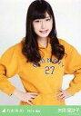 【中古】生写真(乃木坂46)/アイドル/乃木坂46 矢田里沙子/上半身・メンズパーカー/「2014.May」会場限定生写真
