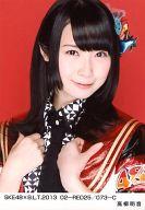 【中古】生写真(AKB48・SKE48)/アイドル/SKE48 高柳明音/SKE48×B.L.T.2013 02-RED25/073-C