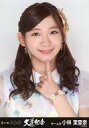 【中古】生写真(AKB48・SKE48)/アイドル/AKB48 小林茉里奈/第2回大運動会ver.オールランダム生写真