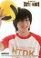 【中古】コレクションカード(男性)/DVD「夏どこ2011-D-BOYS フィールド競技編/ドッジボール編」(PCBG-51488/PCBG-51489)初回版封入特典トレカ 遠藤雄弥/DVD「夏どこ2011-D-BOYS フィールド競技編/ドッジボール編」(PCBG-51488/PCBG-51489)初回版封入特典トレカ 200円