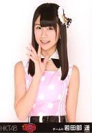 【中古】生写真(AKB48・SKE48)/アイドル/HKT48 若田部