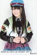 【中古】生写真(AKB48・SKE48)/アイドル/SKE48 菅なな子/SKE×B.L.T.2013 02-WHITE07/007-B