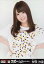 【中古】生写真(AKB48・SKE48)/アイドル/AKB48 仲俣汐里/上半身/「AKB48グループ臨時総会〜白黒つけようじゃないか!」会場限定生写真(AKB48ver) 200円