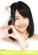 【中古】生写真(AKB48・SKE48)/アイドル/AKB48 篠崎彩奈/バストアップ・手でハート/劇場トレーディング生写真セット2013.May