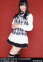 【中古】生写真(AKB48 SKE48)/アイドル/AKB48 倉持明日香/AKB48×B.L.T.2012 じゃんけんBOOK ち-RED05/053-A